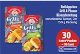 Aktuelle Pfanne Angebote bei diska in Chemnitz Aktuelles Grill & Pfanne Käsezubereitung Angebot bei diska in Chemnitz