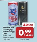 Aktuelles Acai Angebot bei famila Nordwest in Oldenburg ab 0,99 €