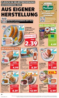 Rosmarin im Kaufland Prospekt "Aktuelle Angebote" mit 54 Seiten (Würzburg)
