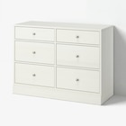 Kommode mit 6 Schubladen weiß von HAVSTA im aktuellen IKEA Prospekt für 279,00 €