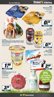 Bananen im EDEKA Prospekt "Aktuelle Angebote" mit 26 Seiten (Osnabrück)