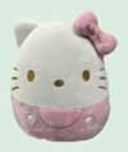 Promo Peluche Squishmallows licence à 12,90 € dans le catalogue Intermarché à Saint-Lô