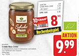 Aktuelle Nüsse Angebote bei E center in Berlin Aktuelles Schoko-Nuss-Creme Angebot bei E center in Berlin ab 8,99 €