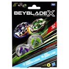 Beyblade Dual Pack x 2 - BEYBLADE - Carrefour à Nanterre Beyblade Dual Pack x 2 - BEYBLADE en promo chez Carrefour Nanterre à 16,49 €