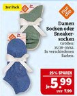 Damen Socken oder Sneakersocken im Angebot bei Marktkauf in Görlitz Damen Socken oder Sneakersocken Angebote von nur die bei Marktkauf Görlitz für 5,99 €