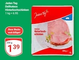 GLOBUS Losheim (See) Prospekt mit  im Angebot für 1,39 €