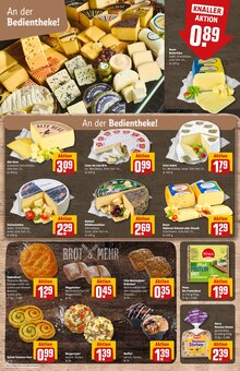 Tomaten im aktuellen REWE Prospekt (Düsseldorf) Tomaten im REWE Prospekt "Dein Markt" mit 40 Seiten (Düsseldorf)