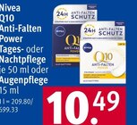 Tages- oder Nachtpflege oder Augenpflege bei Rossmann im Viernheim Prospekt für 10,49 €
