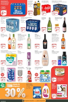 Pampers im GLOBUS Prospekt "Aktuelle Angebote" mit 42 Seiten (Ludwigshafen (Rhein))