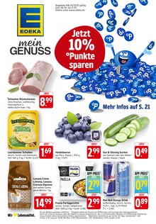 E center Prospekt Aktuelle Angebote mit 83 Seiten