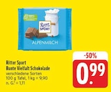 Bunte Vielfalt Schokolade im Angebot bei EDEKA in Jena Bunte Vielfalt Schokolade Angebote von Ritter Sport bei EDEKA Jena für 0,99 €