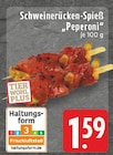 Schweinerücken-Spieß Peperoni bei EDEKA im Marl Prospekt für 1,59 €