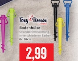 Aktuelle Sonnenschirm Angebote bei Kaufhaus Stolz in Lübeck Aktuelles Bodenhülse Angebot bei Kaufhaus Stolz in Lübeck ab 2,99 €