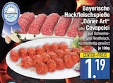 Hackfleischspieße im EDEKA Prospekt Hackfleischspieße von im aktuellen EDEKA Prospekt für 1,19 €