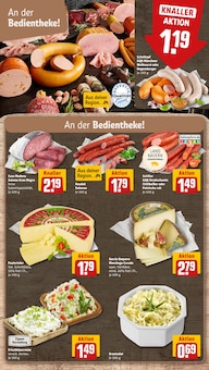 Weißwurst im REWE Prospekt "Dein Markt" mit 32 Seiten (Augsburg)