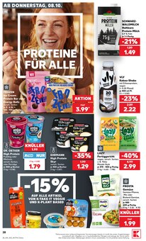Kakao im aktuellen Kaufland Prospekt (Hannover) Kakao im Kaufland Prospekt "Hier bin ich richtig" mit 80 Seiten (Hannover)