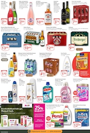 Windeln Angebot & Preis im aktuellen GLOBUS Prospekt Windeln Angebot im aktuellen GLOBUS Prospekt auf Seite 7