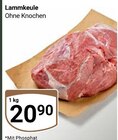 Lammkeule Angebote bei GLOBUS Hürth für 20,90 €