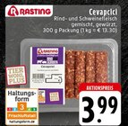 Angebot im EDEKA Alfter Prospekt EDEKA Alfter Prospekt mit  im Angebot für 3,99 €