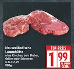 Neuseeländische Lammhüfte im EDEKA Prospekt Neuseeländische Lammhüfte von im aktuellen EDEKA Prospekt für 1,99 €