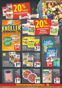 Steak im E center Prospekt "Wir lieben Lebensmittel!" mit 28 Seiten (Jena)