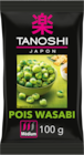 GDM TANOSHI JAPAN EXPO - TANOSHI en promo chez Auchan Hypermarché GDM TANOSHI JAPAN EXPO - TANOSHI dans le catalogue Auchan Hypermarché