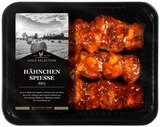 Hähnchen-Spieße Angebote bei REWE Lutherstadt Wittenberg für 4,99 €