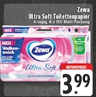 Angebot im EDEKA Kevelaer Prospekt EDEKA Kevelaer Prospekt mit im Angebot für 3,99 €