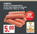 Aktuelles CEVAPCICI Angebot bei Marktkauf in Dortmund ab 5,00 €