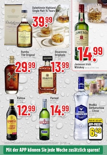 Vodka im Trinkgut Prospekt "Aktuelle Angebote" mit 8 Seiten (Mainz)