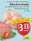 Angebot im E center Borken Prospekt E center Borken Prospekt mit  im Angebot für 3,33 €