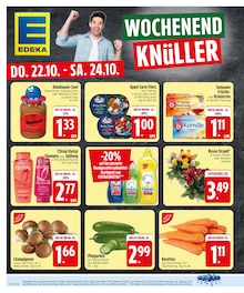 Blumen im EDEKA Prospekt "Wir lieben Lebensmittel." mit 32 Seiten (Augsburg)