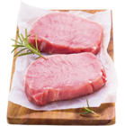 Premium-Steak im Angebot bei REWE in Germering Premium-Steak Angebote bei REWE Germering für 0,89 €