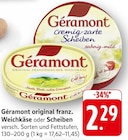 EDEKA Neuwied Prospekt mit  im Angebot für 2,29 €