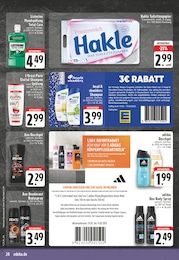 Uhren Angebot im aktuellen E center Prospekt auf Seite 24