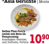 Aktuelles Gelbes Thai-Curry (mild) mit Ente im Tempurateig Angebot bei E center in Heidelberg ab 10,90 €