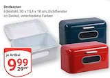 Aktuelle Kaffeevollautomat Angebote bei GLOBUS in Mannheim Aktuelles Brotkasten Angebot bei GLOBUS in Mannheim ab 9,99 €