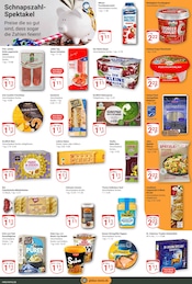 Aktueller GLOBUS Prospekt mit Haribo, "Aktuelle Angebote", Seite 17