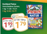 Angebot im GLOBUS Braunschweig Prospekt GLOBUS Braunschweig Prospekt mit im Angebot fĂŒr 1,79 âŹ