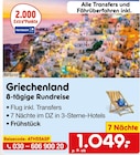 Griechenland von NETTO-REISEN im aktuellen Netto Marken-Discount Prospekt für 1.049,00 €