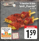 E center Marienfeld - Schweinerücken-Spieß "Peperoni" Angebot im Prospekt Schweinerücken-Spieß "Peperoni" bei E center im Marienfeld Prospekt für 1,59 €