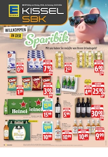 Bitburger im E center Prospekt "Aktuelle Angebote" mit 24 Seiten (Landau (Pfalz))