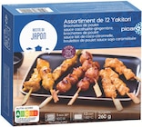 Assortiment de 12 yakitori - Picard dans le catalogue Picard