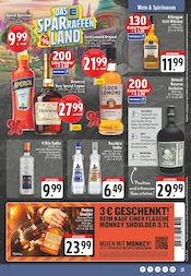 Aktueller E center Prospekt mit Weinbrand, "Aktuelle Angebote", Seite 23