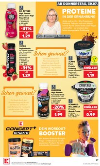 Energydrink im Kaufland Prospekt "Hier bin ich richtig" mit 66 Seiten (Singen (Hohentwiel))