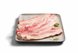Metzgerfrisch Frische Schweinebauchscheiben bei Lidl im Prospekt "" für 5,99 €