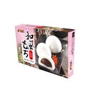 Mochi - ROYAL FAMILY dans le catalogue Carrefour