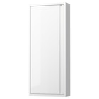 Wandschrank mit Tür Hochglanz weiß im Angebot bei IKEA in Bayreuth Wandschrank mit Tür Hochglanz weiß Angebote von ÄNGSJÖN bei IKEA Bayreuth für 79,00 €