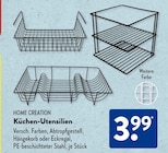 Küchen-Utensilien im ALDI SÜD Prospekt Küchen-Utensilien von HOME CREATION im aktuellen ALDI SÜD Prospekt für 3,99 €