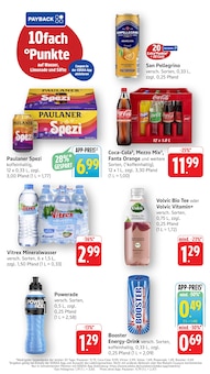 Bier im EDEKA Prospekt "Aktuelle Angebote" mit 14 Seiten (Heidelberg)